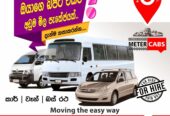 Vans & Buses for Hire