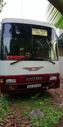 Staff Transport Service – Mattegoda to Colombo