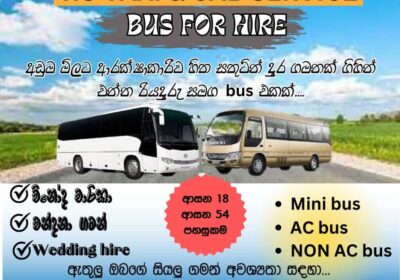 Buses for Hire Colombo