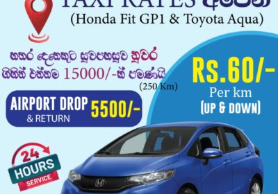 Budget Taxi – Honda Fit & Toyota Aqua Cars for Hire