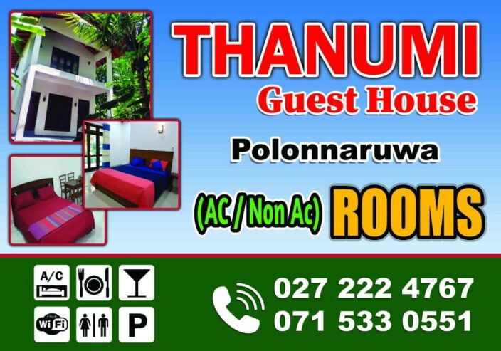 Thanumi Guest House – Polonnaruwa
