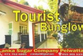 Tourist Bungalow – Pelwatta
