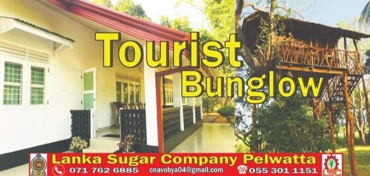 Tourist Bungalow – Pelwatta