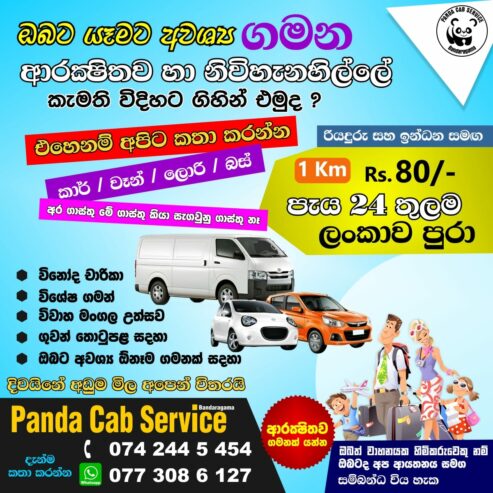 Panda Cab Service Bandaragama