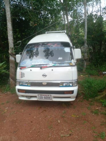 Caravan Van for Hire