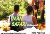 Jaan Safari – Udawalawe
