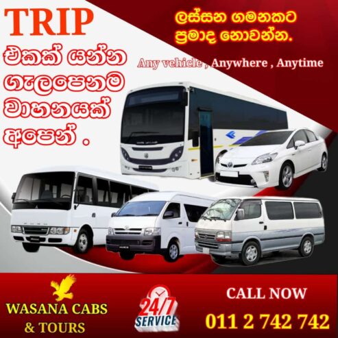 Vans & Buses for Hire