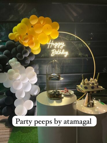 Party Peeps by Atamagal
