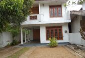 House for Rent – Horana