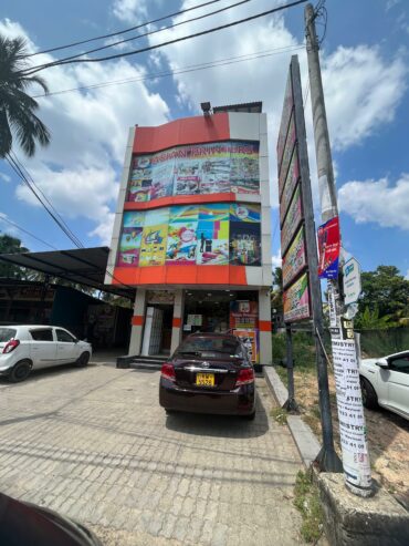 Building for Rent- Galle