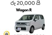 Wagon R Car for Hire