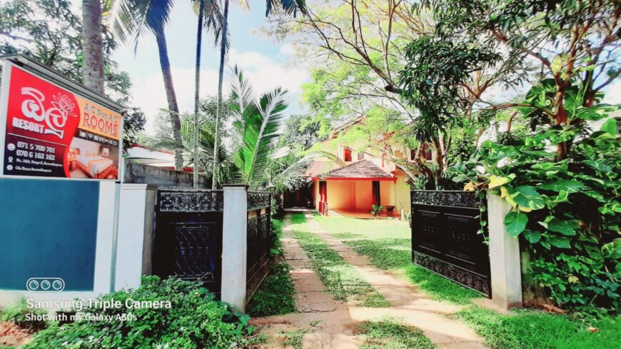 Olu Resort – Anuradhapura